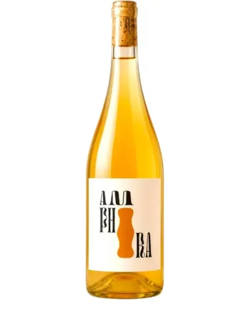 Andi Weigand, Amphora 2023