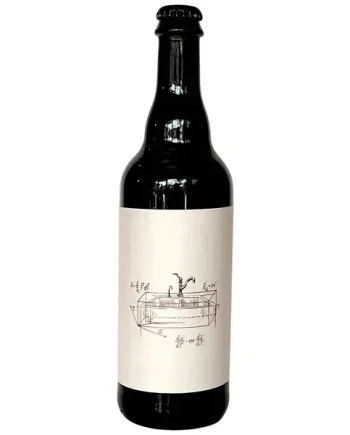 3 Sons Fractional BA Kitchen Sink BA Strong Ale 500ml (13%)