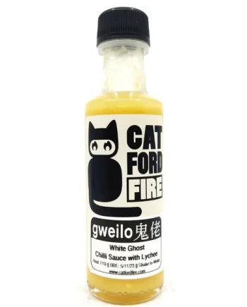 Catford Fire Gweilo Hot Sauce (100ml)