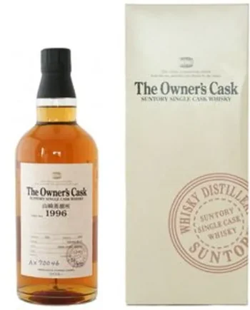 Yamazaki 1996 The Owners Cask