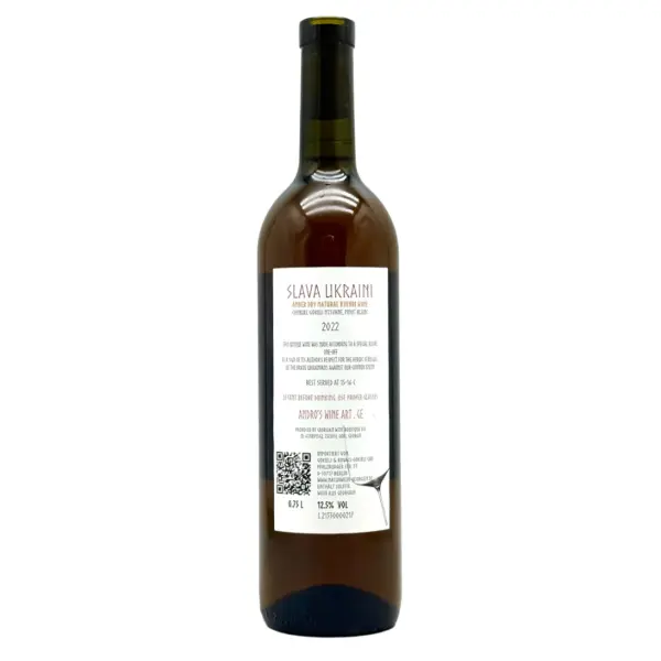 Wine Artisans - Slava Ukraini 2022