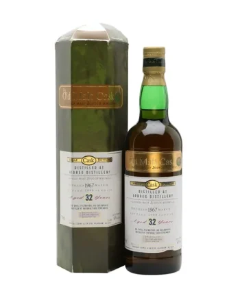 Ardbeg 1967 32 Year Old Sherry Cask Old Malt Cask