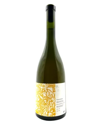 Vino  Vdovjak - Muskatier Orange 2022