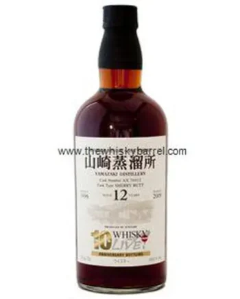 Yamazaki 12 Year Old Whisky Live Anniversary