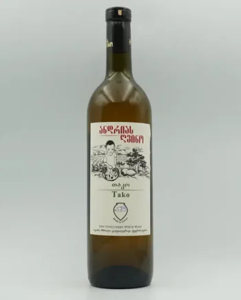 Andrias Gvino, Tako 2023