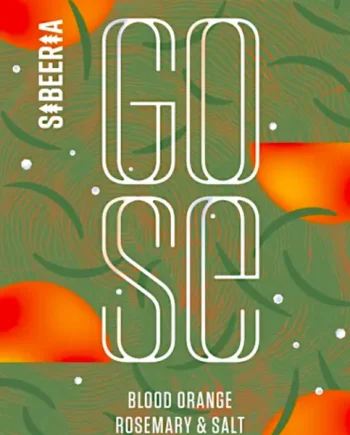 Sibeeria Blood Orange Gose 500ml (4.8%)