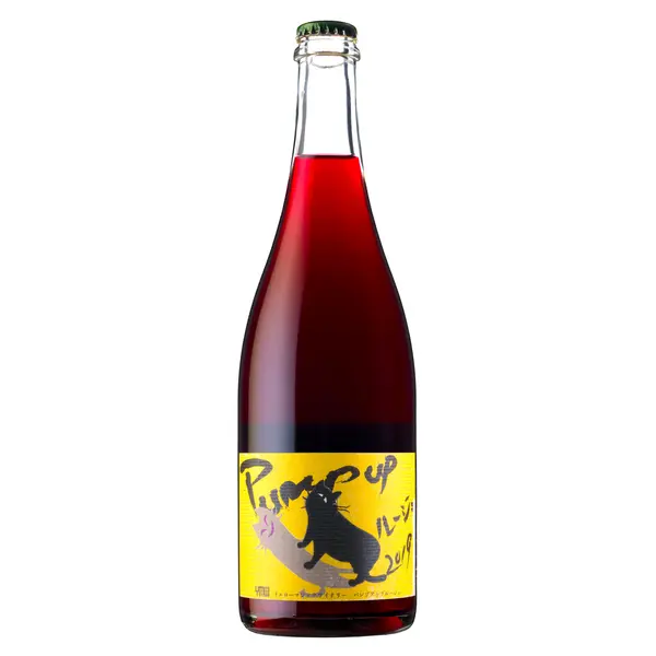 Yellow Magic Winery (JAPAN) - PumpUp