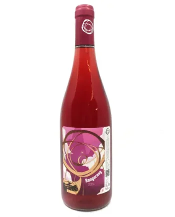 Agnes & Rene Mosse Bangarang Rouge 2025 11.5% (750ml)