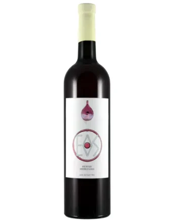 Wine Artisans - EOS 2021 (RARE, 550 bottles made)